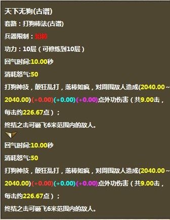 用我一生，陪你挥霍主播照片