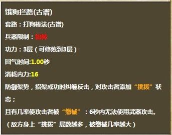 用我一生，陪你挥霍主播照片
