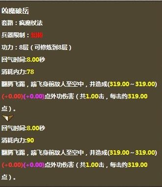 用我一生，陪你挥霍主播照片