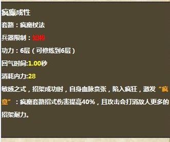 用我一生，陪你挥霍主播照片