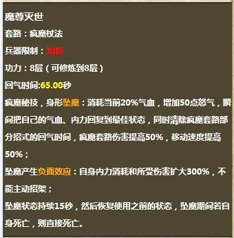 用我一生，陪你挥霍主播照片