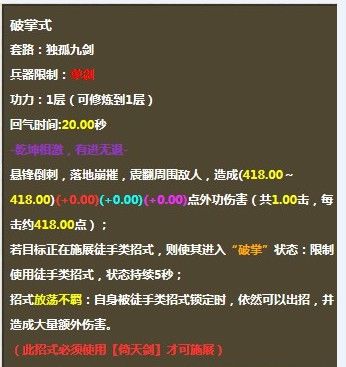 用我一生，陪你挥霍主播照片