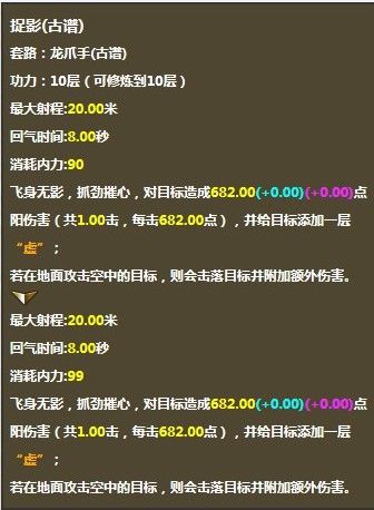 用我一生，陪你挥霍主播照片