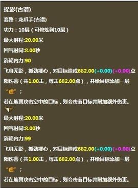 用我一生，陪你挥霍主播照片
