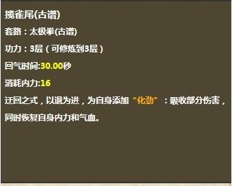 用我一生，陪你挥霍主播照片