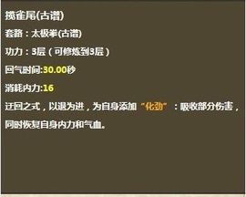 用我一生，陪你挥霍主播照片