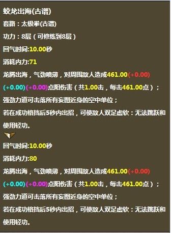 用我一生，陪你挥霍主播照片