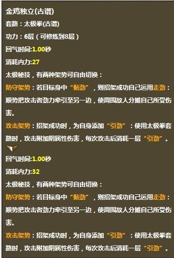 用我一生，陪你挥霍主播照片