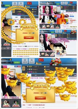 茶筝雅韵7主播照片
