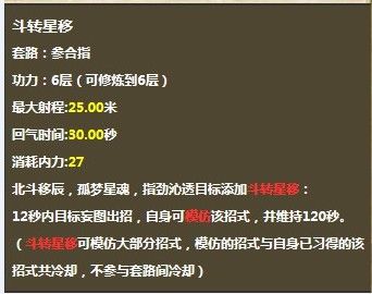 用我一生，陪你挥霍主播照片