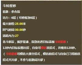 用我一生，陪你挥霍主播照片