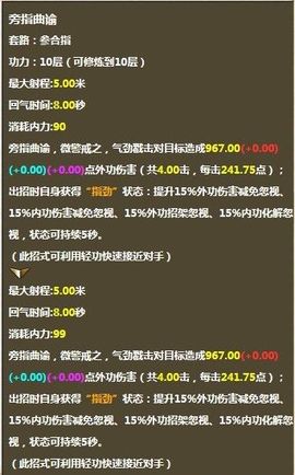 用我一生，陪你挥霍主播照片