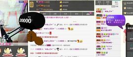 我家有个小萌宝主播照片