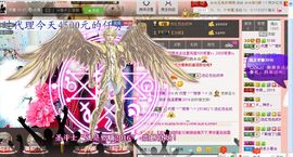 雨荨5198主播照片