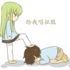 青春用来挥霍丶