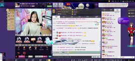 大长腿纯纯主播照片