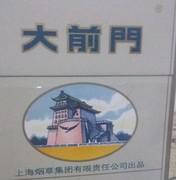 微信_9672994