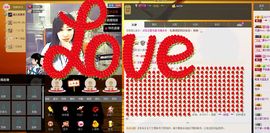 ♥寳❤主播照片