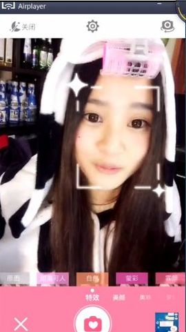 習慣有妮主播照片