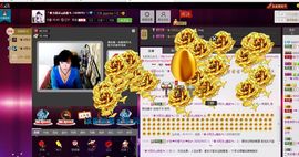 ╰♛冷雨沫ღ虎妞➷主播照片