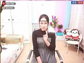 ☆♏️❤╭小枣树🍒主播照片