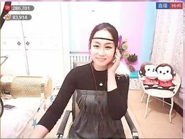 ☆♏️❤╭小枣树🍒主播照片
