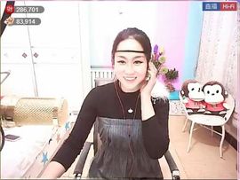☆♏️❤╭小枣树🍒主播照片