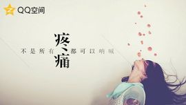 baby小楽baby主播照片