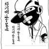 昵称违规，请重新修改
