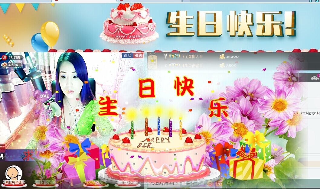 平凡!3的图片