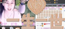 ✿炫彩主播照片