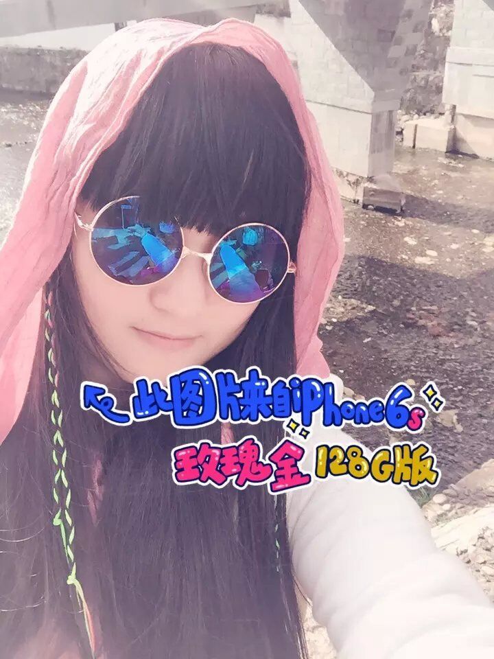 ❅绵羊大大❅主播照片