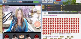 ♓馨❤❤懿♓主播照片