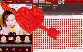 妖神无心主播照片