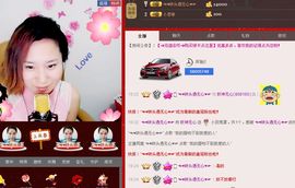 妖神无心主播照片