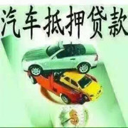 mc兽神海报