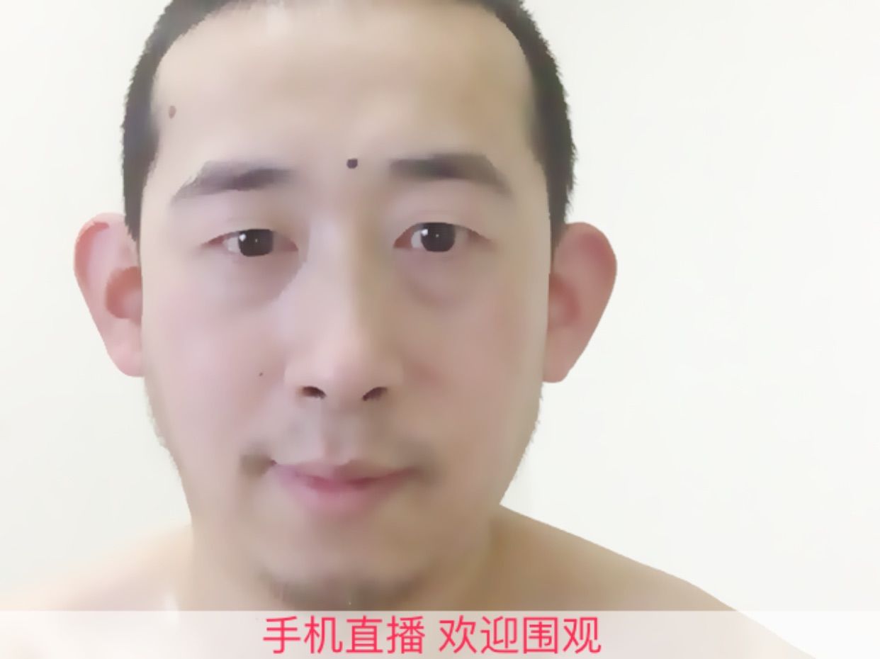 不敗的剩男的主播照片
