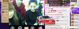 无聊转转。主播照片