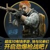 未来不是梦$o