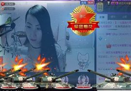 宁波小啊哥主播照片