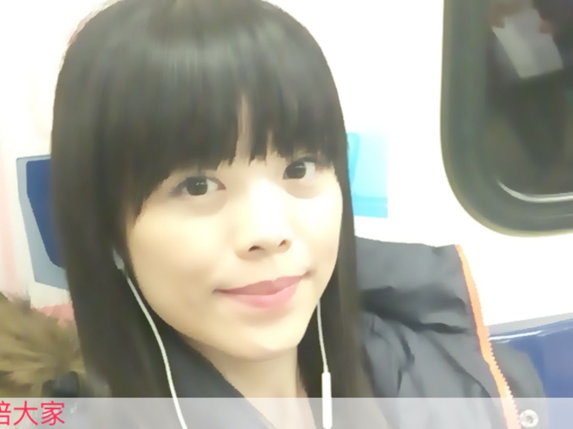 大小姐茉莉的主播照片