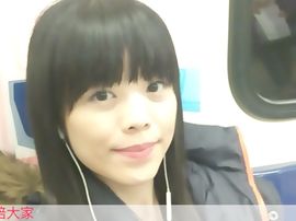 大小姐茉莉主播照片