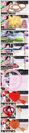 小筱~主播照片