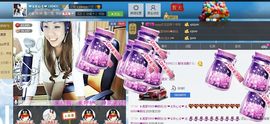 恋心_主播照片