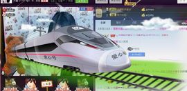 亚丽回来了主播照片