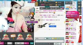 雨荨5198主播照片