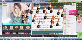 V6快乐尘缘主播照片