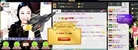 TH小妖求红包求守护主播照片