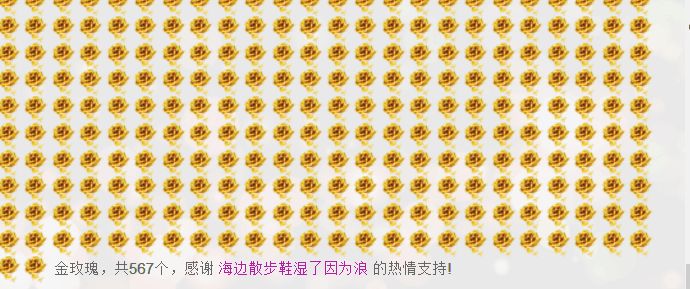 ❤柠檬☂的图片