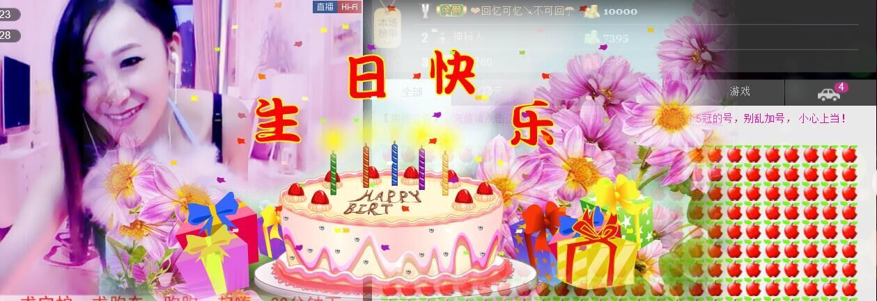 ❤柠檬☂的图片